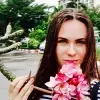 Отзыв от Евгения Покровская