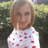 Отзыв от Людмила Рубцова